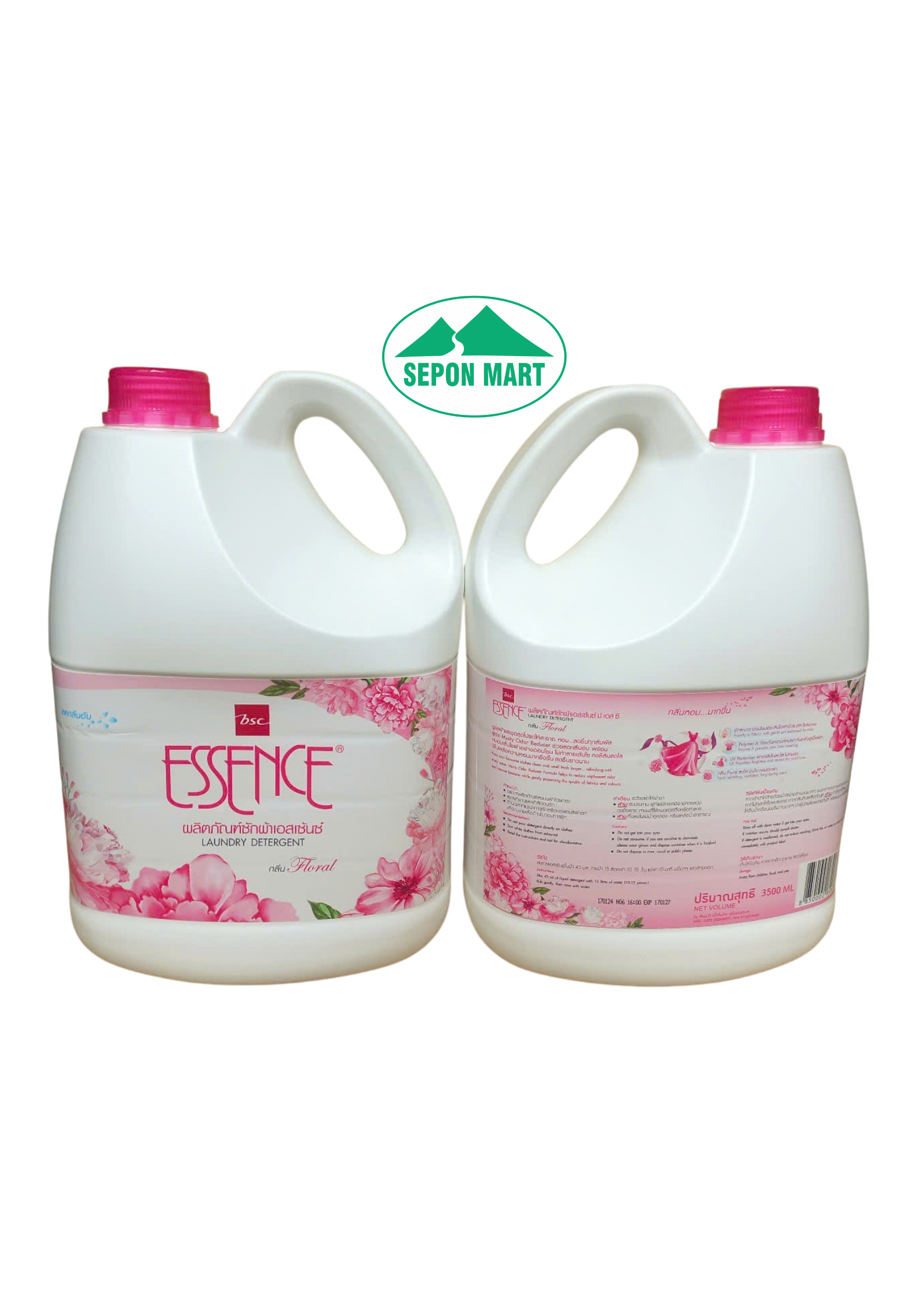 Nước giặt ESSENCE 3000ml (Floral - hồng), Mã số: 8850002807396