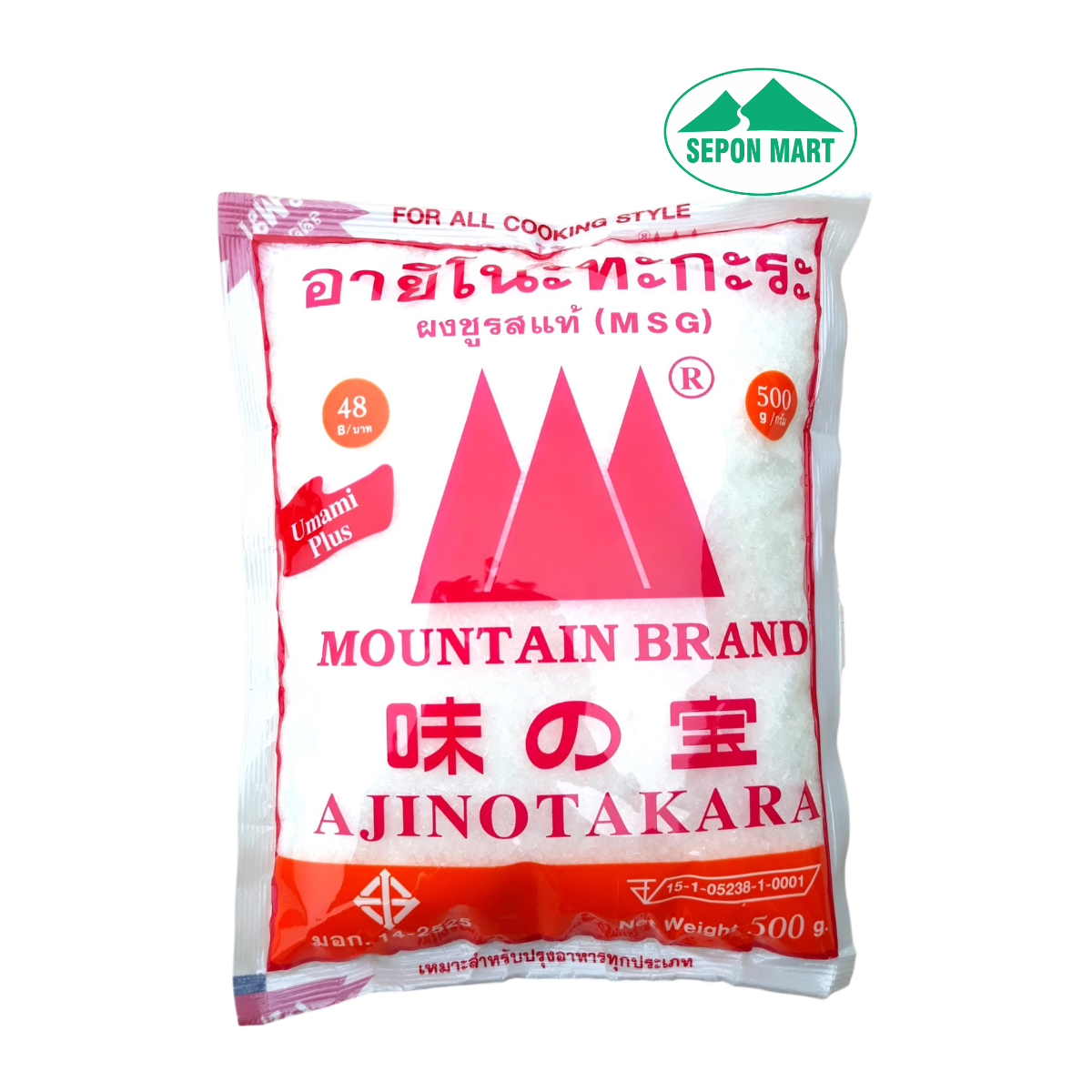 Bột ngọt Ajinotakara Mountain Brand 500g
