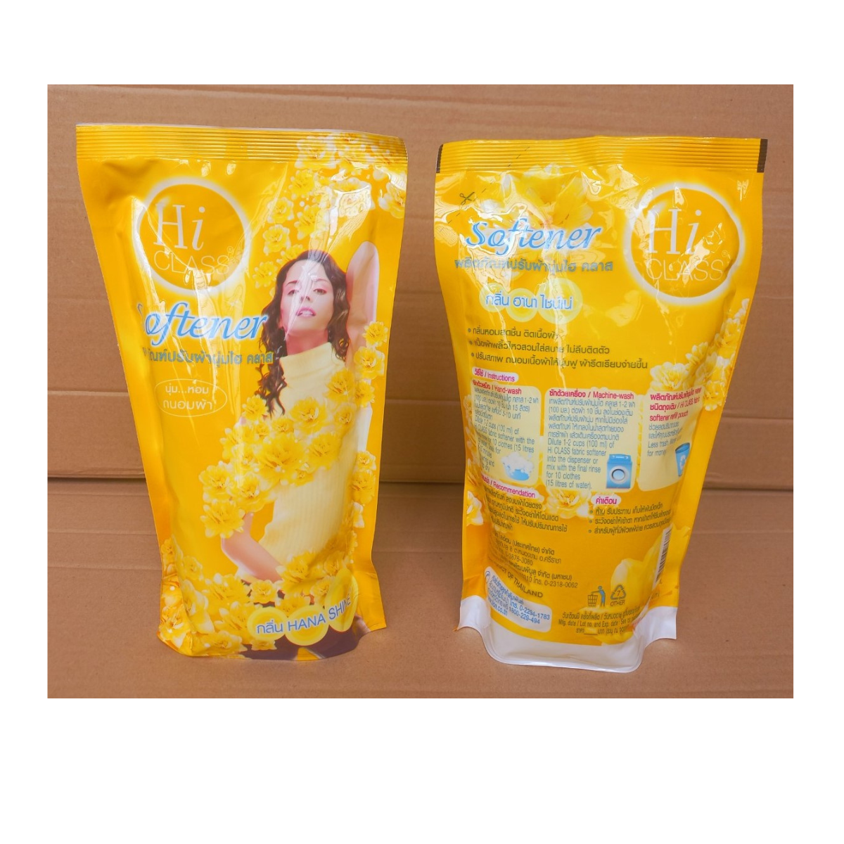 Nước xã mềm vải Hiclass 450ml (Hana shine - vàng), Mã số: 8850002028678