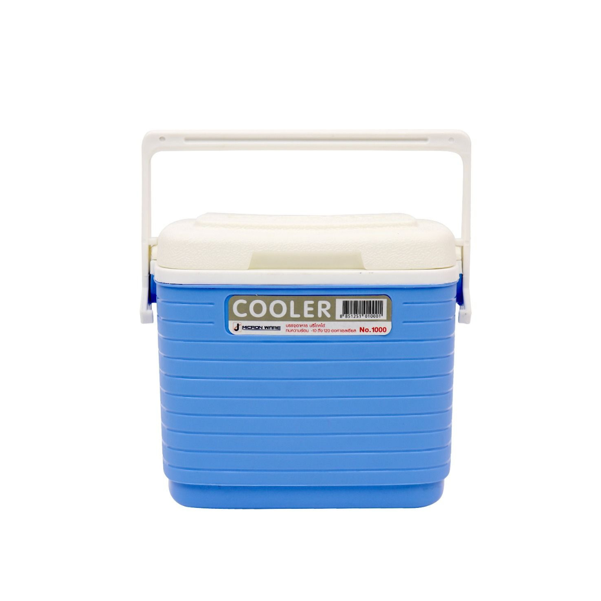 Phích đá 2 lít (14x22.5x19cm), Mã số: I-1000