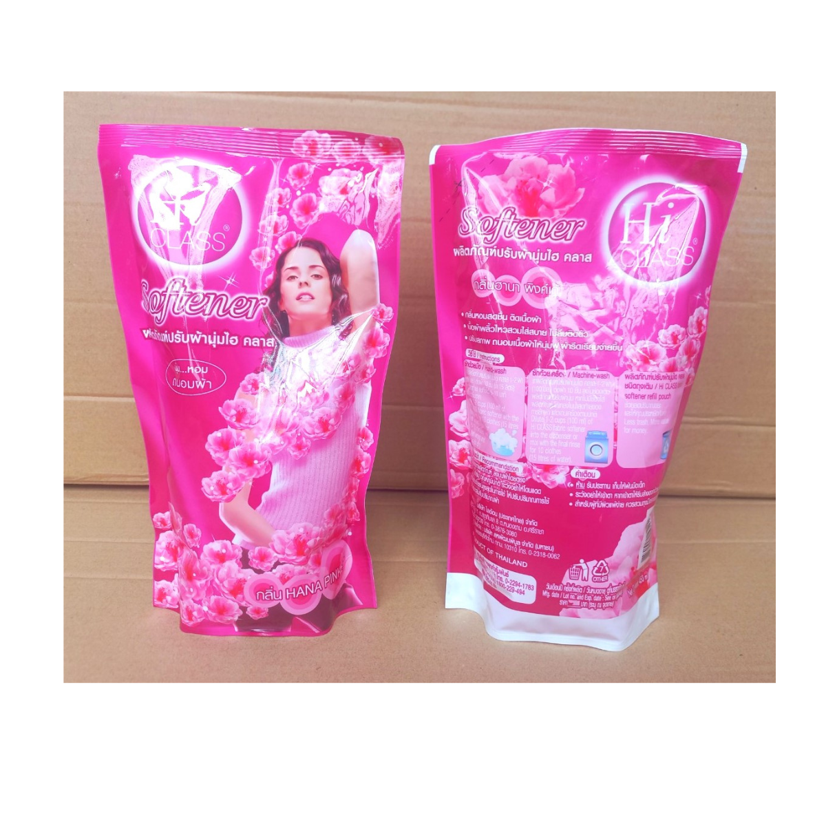 Nước xã mềm vải Hiclass 450ml hương hoa đào (Hana Pinke - hồng), Mã số: 8850002022867