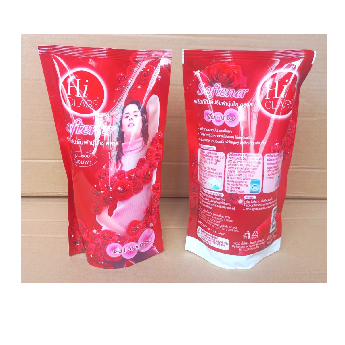 Nước xã mềm vải Hiclass 450ml hương hoa hồng (Hana rose), Mã số: 8850002028654