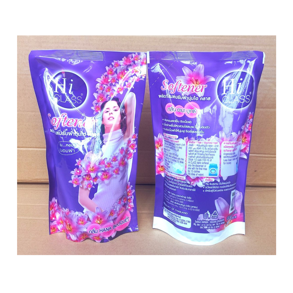 Nước xã mềm vải Hiclass 450ml hương hoa ly (Hana bouquet - tím), Mã số: 8850002026322