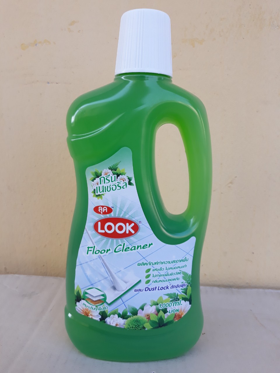 Nước lau sàn nhà Look 920ml (Green Natural - xanh lá cây)