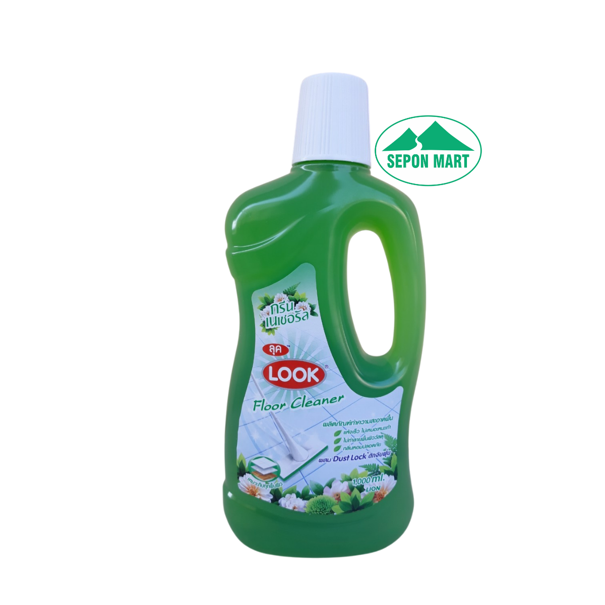 Nước lau sàn nhà Look 920ml (Green Natural - xanh lá cây)