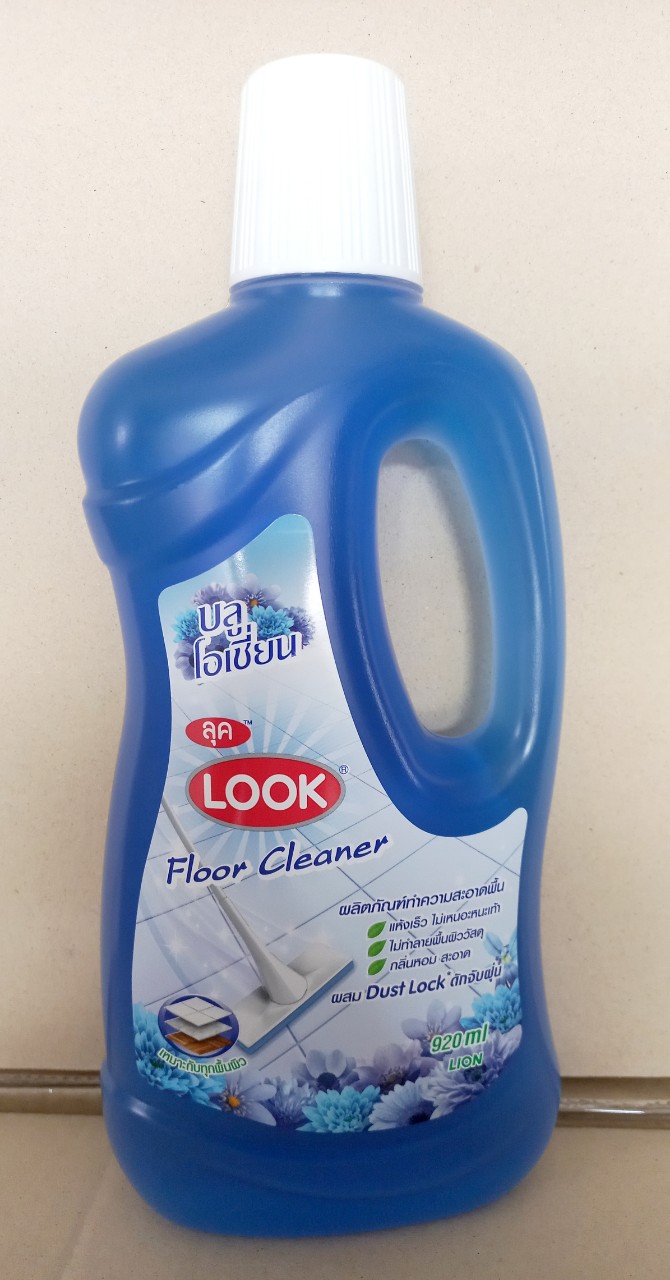 Nước lau sàn nhà Look 920ml (Blue Ocean - xanh biển), Mã số: 8850002026926