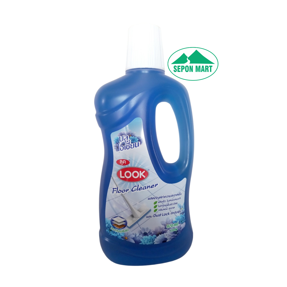 Nước lau sàn nhà Look 920ml (Blue Ocean - xanh biển), Mã số: 8850002026926