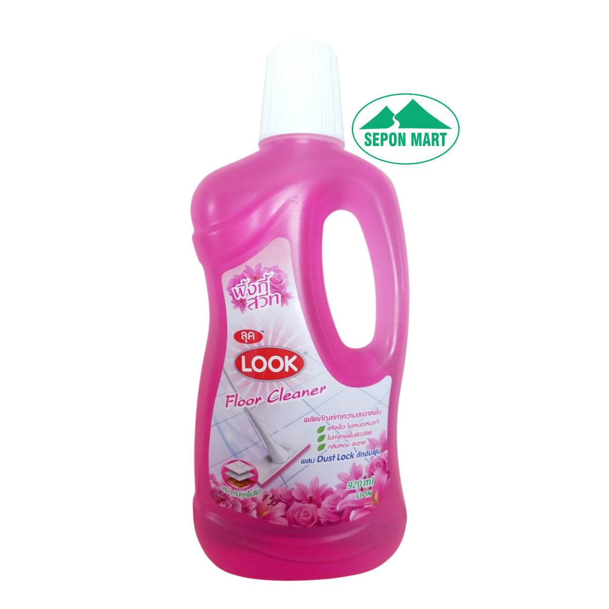 Nước lau sàn nhà Look 920ml (Pinky sweet - hồng), Mã số: 8850002026896