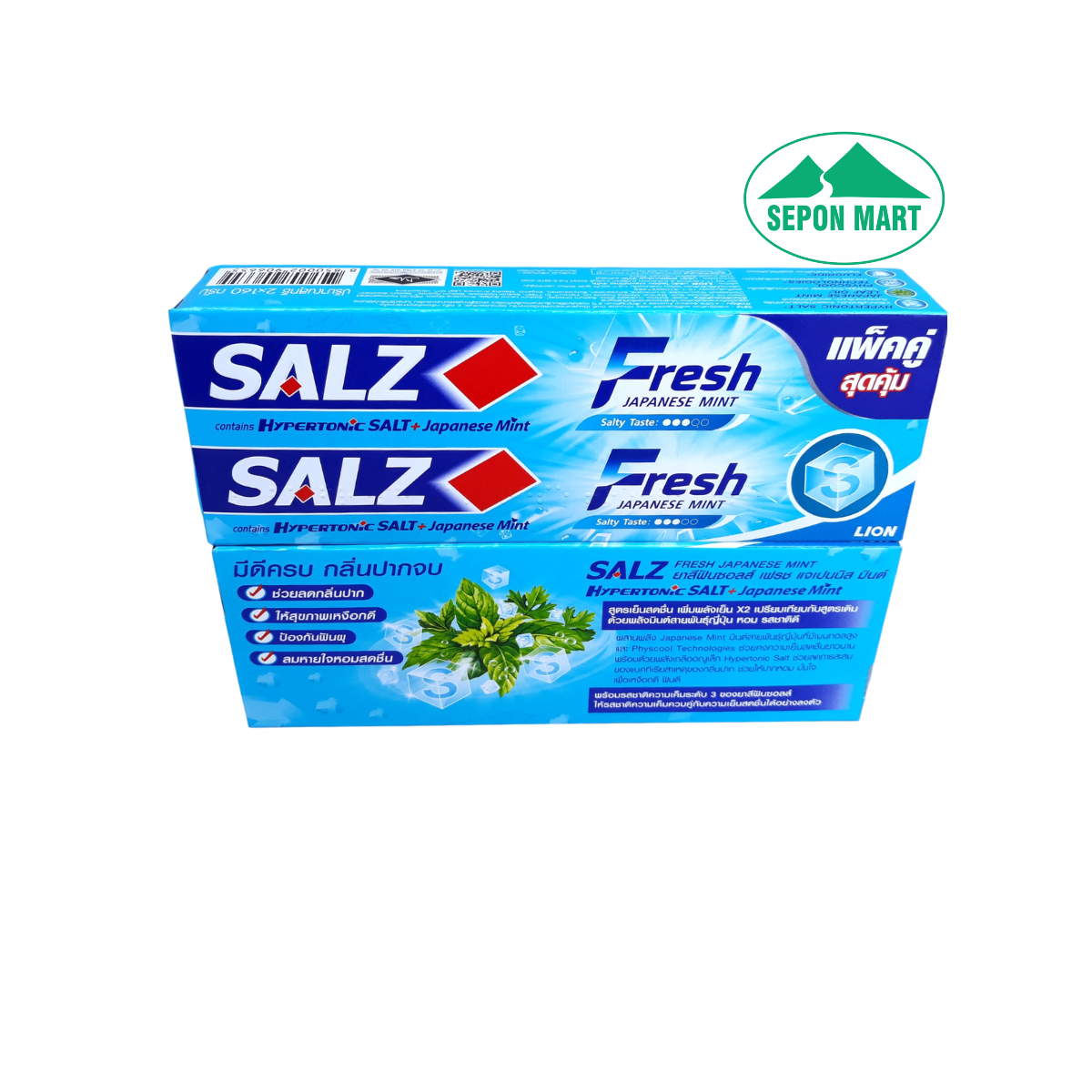 Kem đánh răng SALZ 140g x 2 ống (Fresh - T/C muối bạc hà), Mã số: 8850002906655