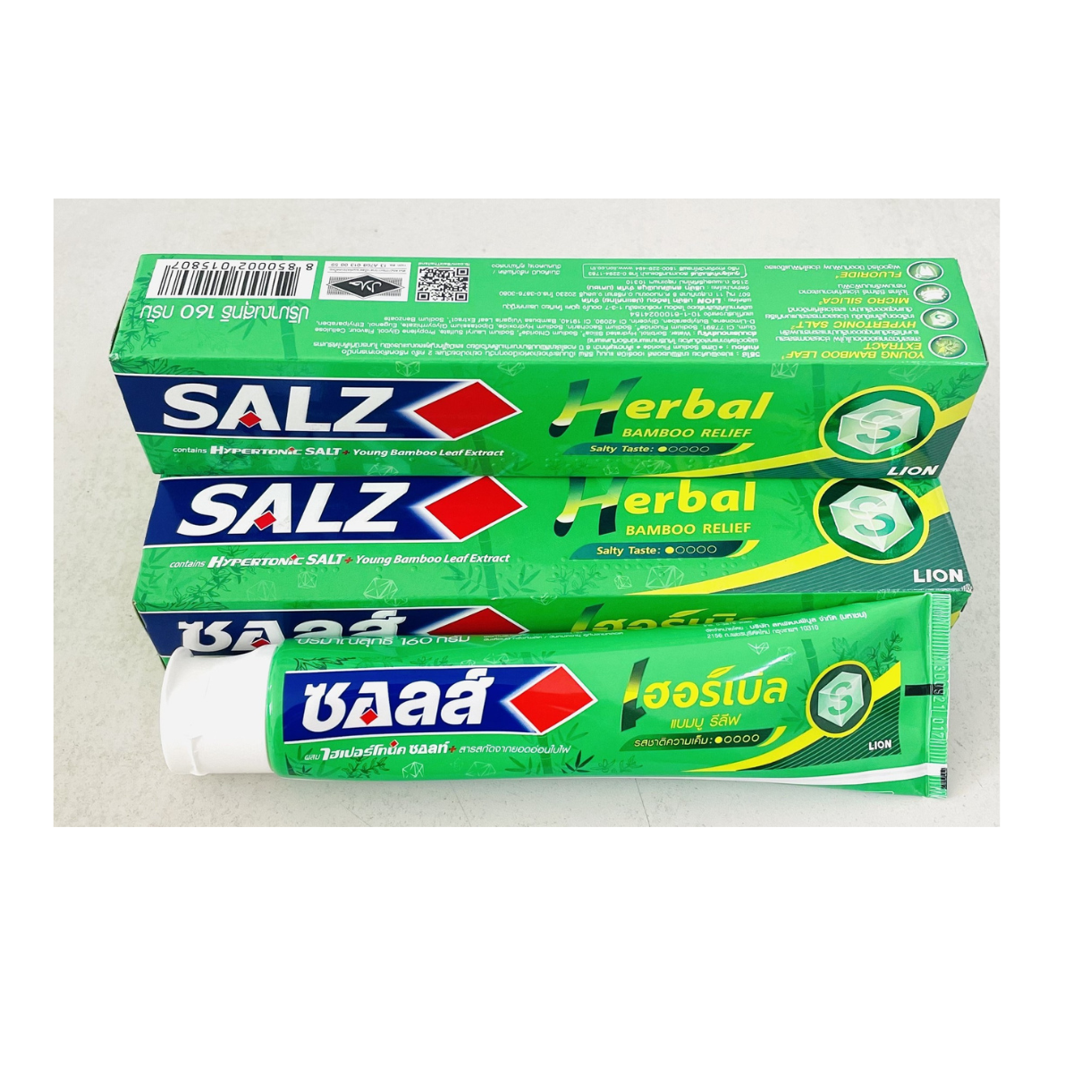 Kem đánh răng SALZ 140g (Herbal Bamboo - T/C muối thảo mộc lá tre non), Mã số: 8850002015807