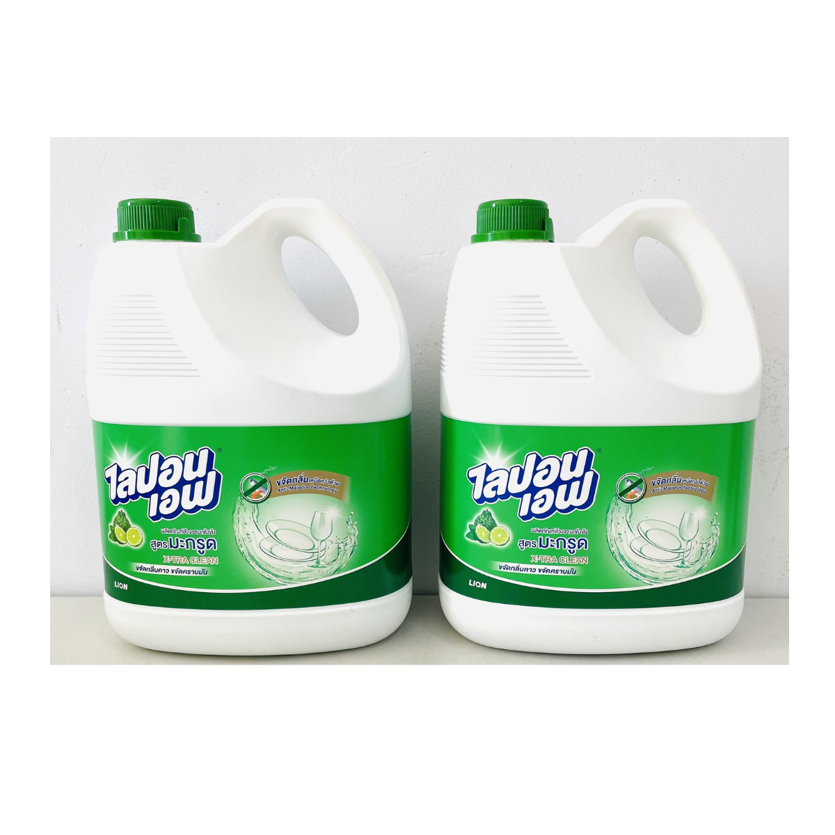 Nước rửa chén bát, ly tách Bergamot (hương bưởi) 3600ml, Mã số: 8850002029279