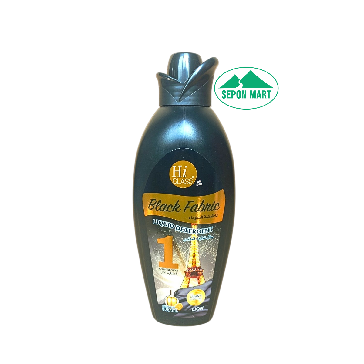 Nước giặt Hiclass 900ml (Black Clor - dùng cho quần áo màu), Mã số: 8850002804791