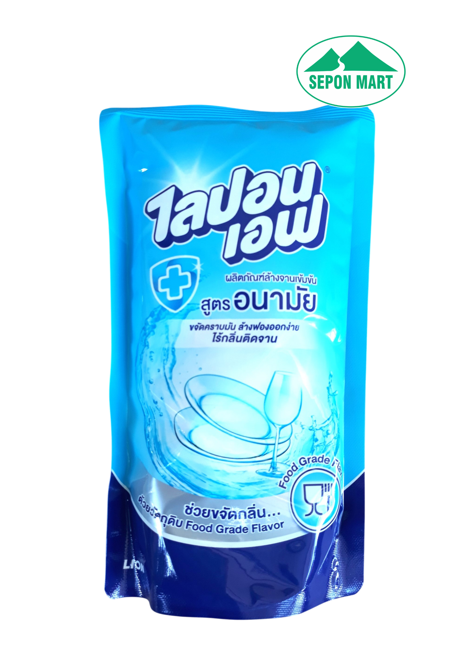 Nước rửa chén bát, ly tách Lipon F (không mùi) túi 500ml, Mã số: 8850002010109