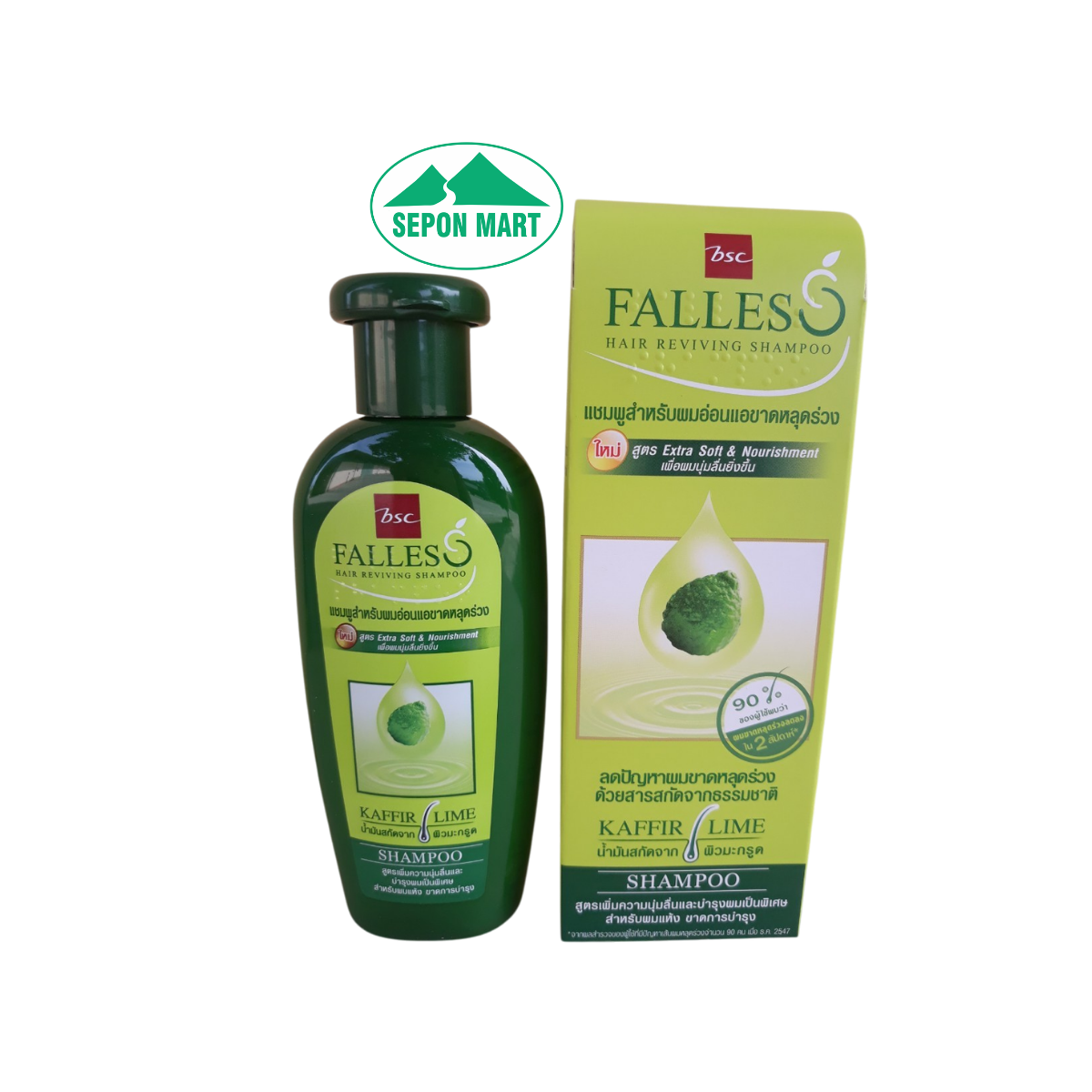 Dầu gội Falless 180ml (tinh chất bưởi dùng cho tóc khô & hư tổn), Mã số: 8850002018549