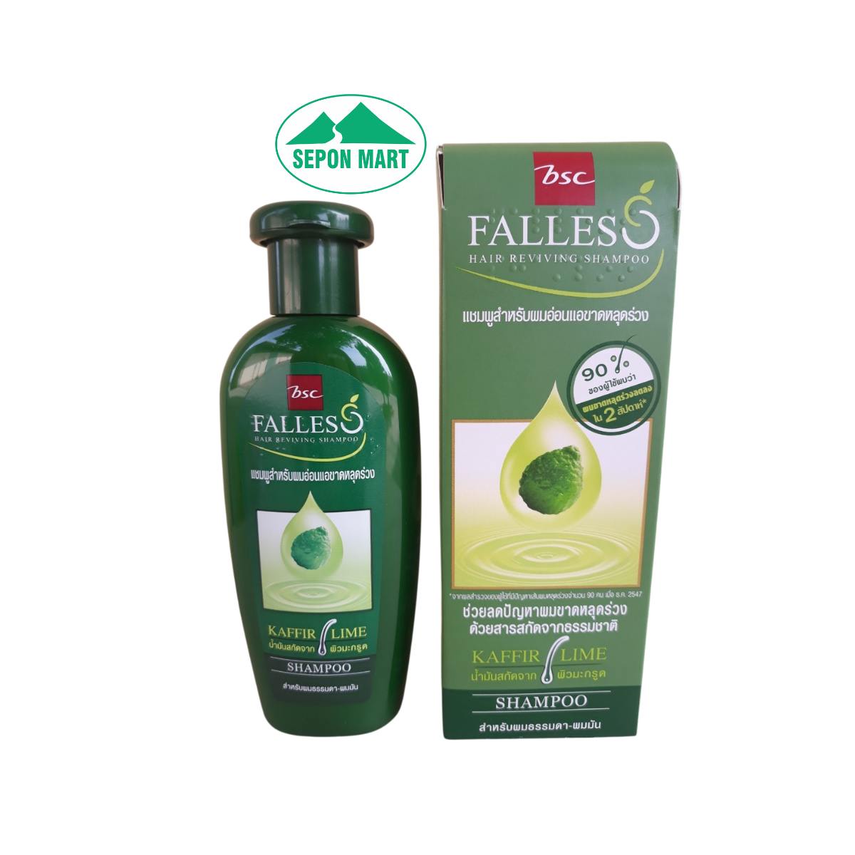 Dầu gội Falless 180ml (tinh chất bưởi dùng cho tóc thường & tóc dầu), Mã số: 8850002018532