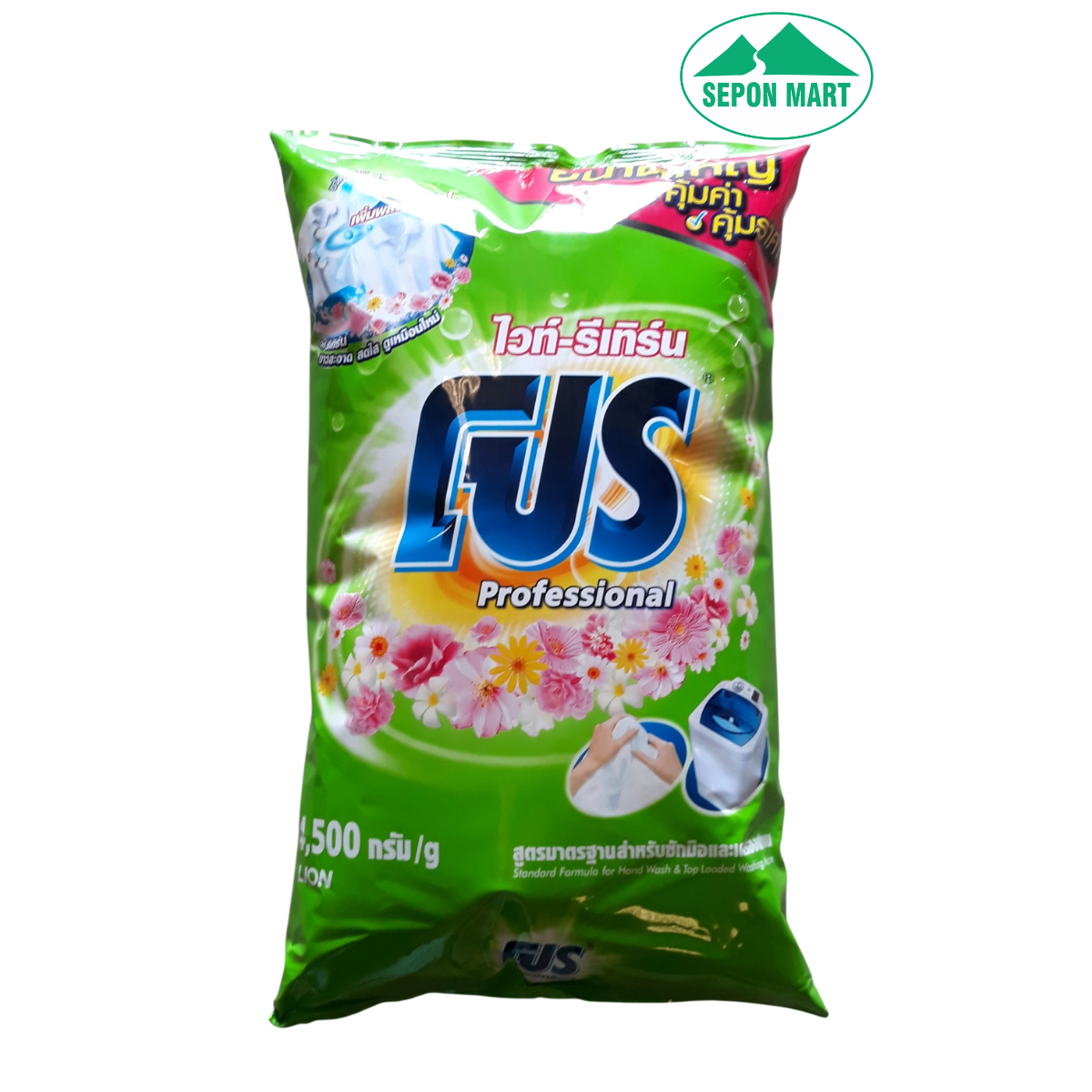 Bột giặt Pro 4.5kg xanh lá - hương hoa tươi mát (White return), Mã số: 8850002026179