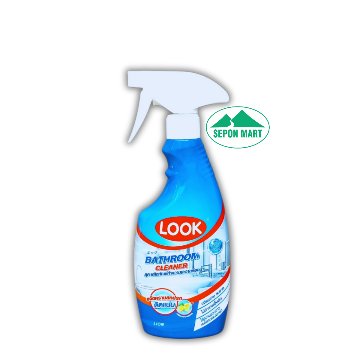 Nước vệ sinh khu vực phòng tắm Look 500ml, Mã số: 8850002026964