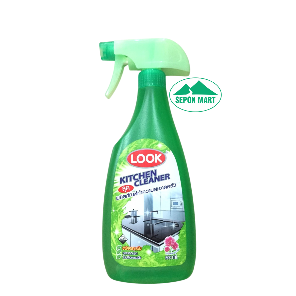 Nước vệ sinh khu vực bếp Look 500ml, Mã số: 8850002026988