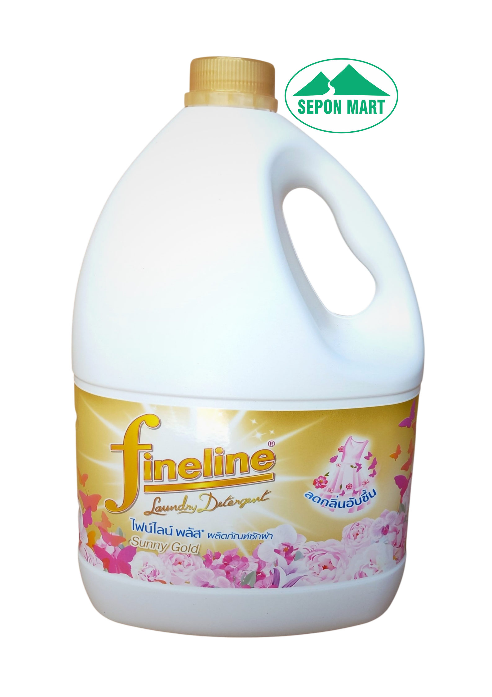 Nước giặt Fineline 3000ml (vàng plus), Mã số: 8851989032849