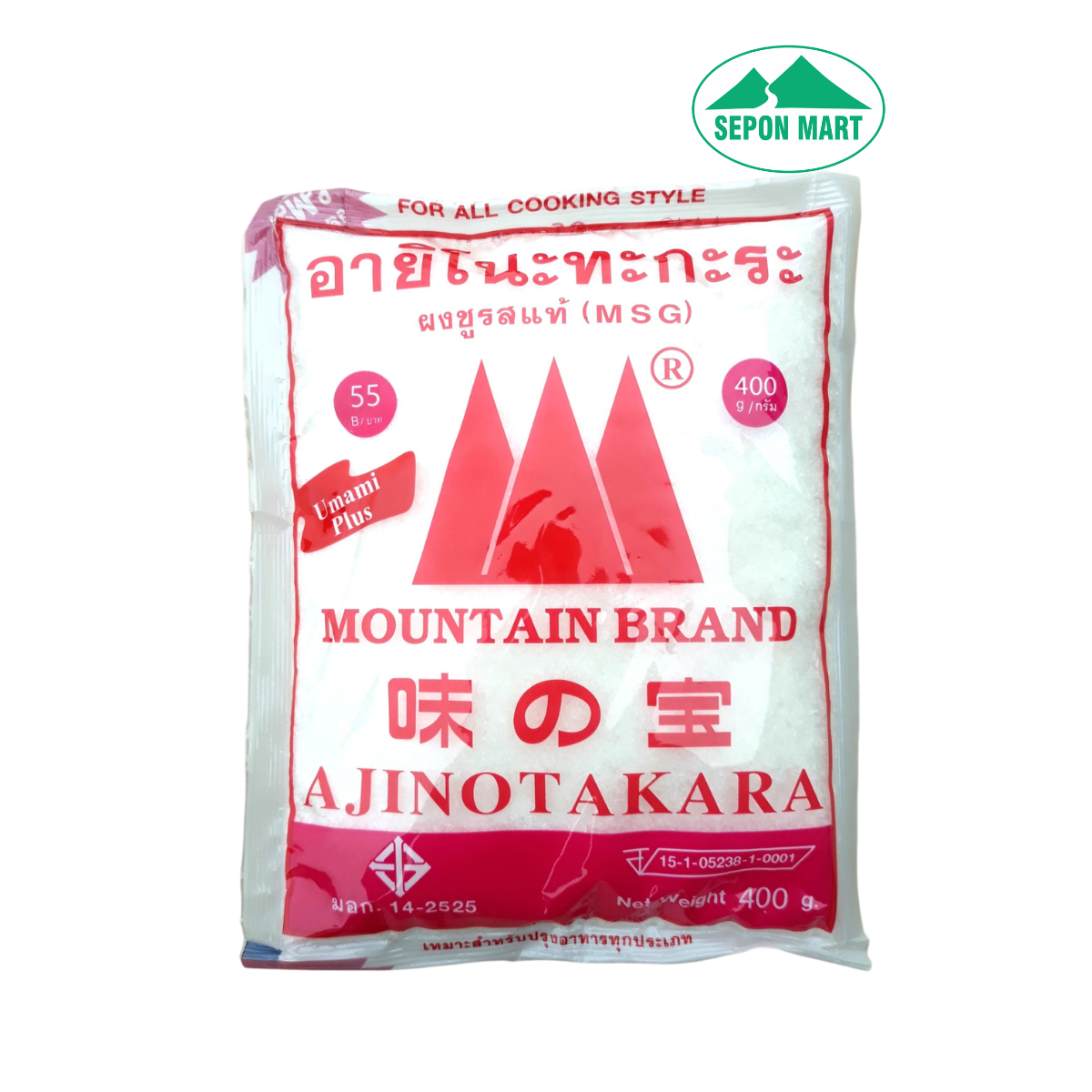 Bột ngọt Thái Lan Ajinotakara 400g, Mã số: 8851229000027