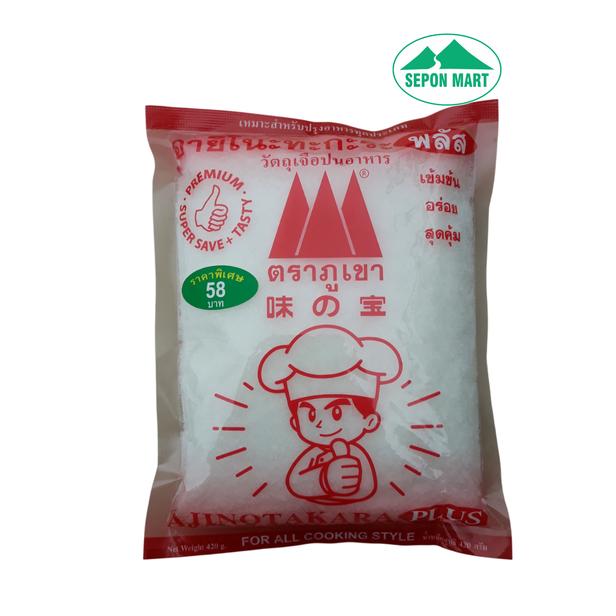 Bột ngọt Thái Lan thượng hạng Ajinotakara Plus 420g, Mã số: 8851229000331