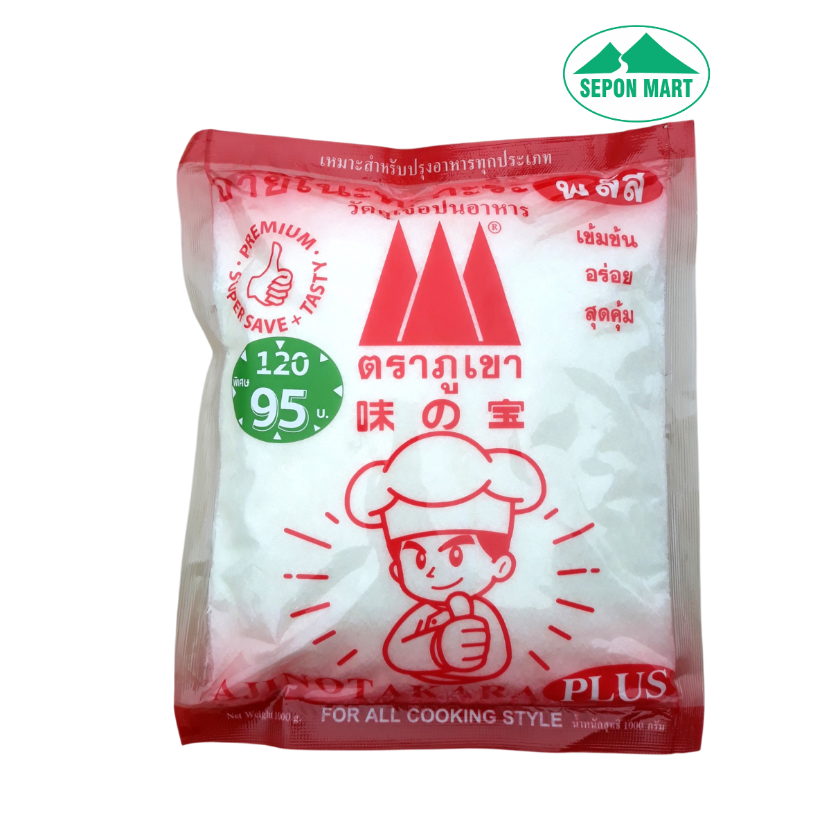 Bột ngọt Thái Lan thượng hạng Ajinotakara Plus 1kg, Mã số: 8851229001062